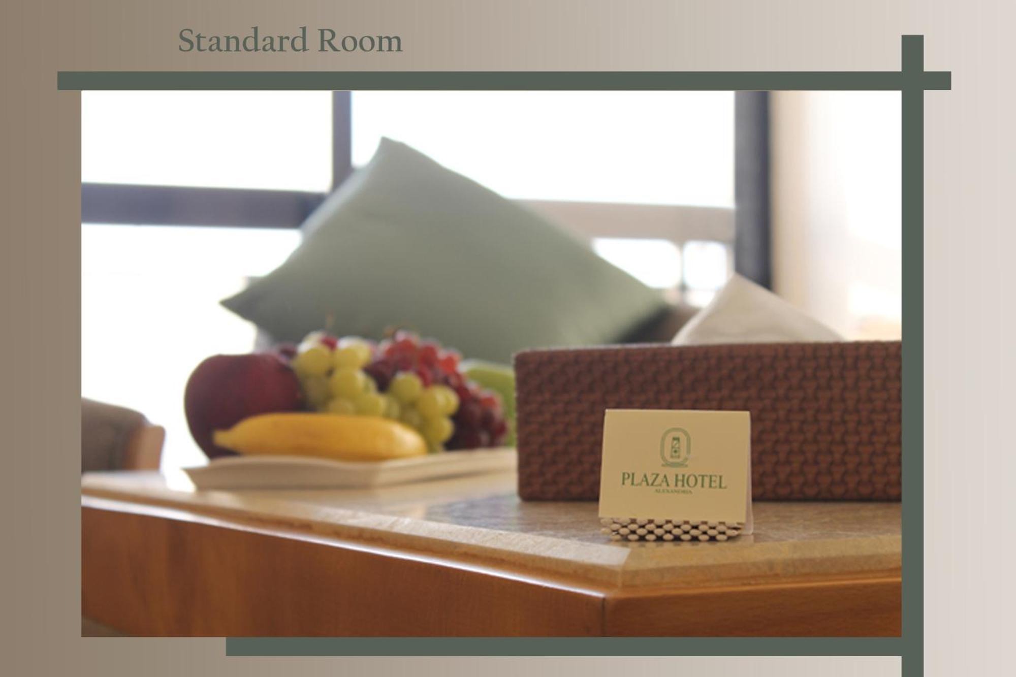 Plaza Hotel Alexandrie Chambre photo